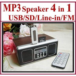 Портативна мобільна колонка Су-63