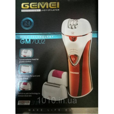 Епілятор GEMEI GM 7002 3 в 1
