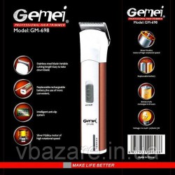 Професійні машинки для стрижки волосся GEMEI GM-698