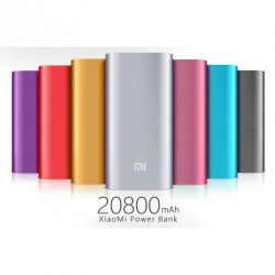 Павербанк Xiaomi 20800 мАг