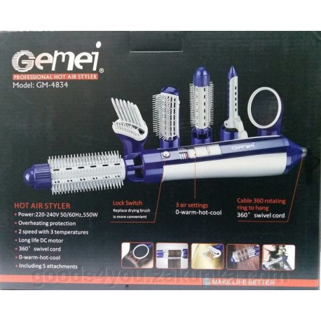 Повітряний файлер волосся 6 в 1 Gemei GM-4834