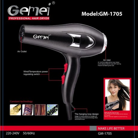 фен gemei gm 1705