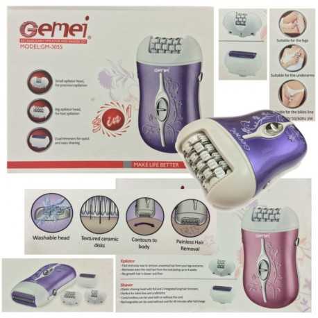 Епілятор Gemei GM 3052 - Хороший епілятор 3 в 1