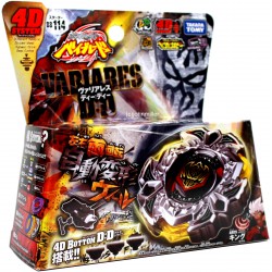 TAKARA TOMY BEYBLADE METAL FUSION BB-114 Vari Ares D:D Байблід оптом
