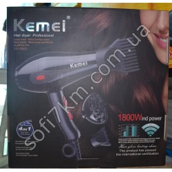 Фен Kemei KM-8860