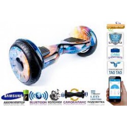 Говерборд Smart Balance - це сучасний оригінальний 10.5