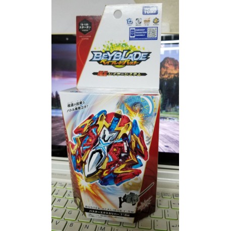 Beyblade Buster Xcalibur X4 B-120 Крутиться Топ Baibled Exkalius X4 B120 + Пускова установка + Ручка (MRPL00349)