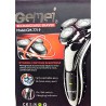 Електробритво Gemei GM-7719