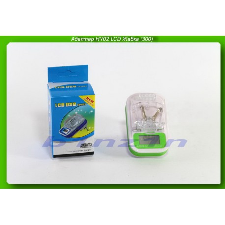 Адаптер HY02 LCD toad S