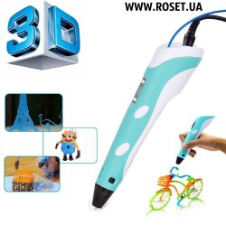 50 метрів пластику в подарунок! 3D ручка з РК-дисплеєм! 3D ручка