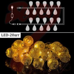 Festoon LED Груша Золота, Метал, 20 LED(Figure_Pear*zol-20LED sofi3d