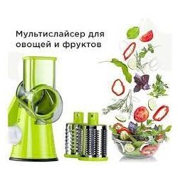 Соковижималка КУХНЯ МАЙСТЕР LMY 662 (18) Арт 5140