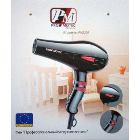 Фен для волосся Promotec PM-2308 професійний