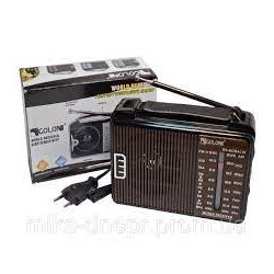Golon RX-608ACW AM/FM/TV/SW1-2 5-ти хвильовий