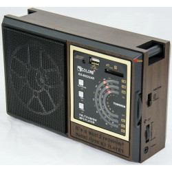 Радіоприймач GOLON RX-9922UAR