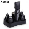 Тример Kemei KM-640 з Турбо режимом