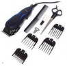 Машинка для стрижки ProMozer MZ-322,