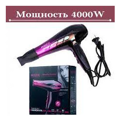 Фен для укладання волосся Mozer MZ-5917 4000 Вт.