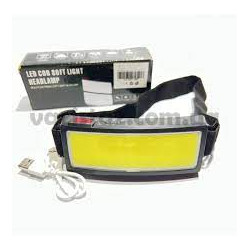 Ліхтарик налобний BAILONG BL-F007 COB + USB CHARGE