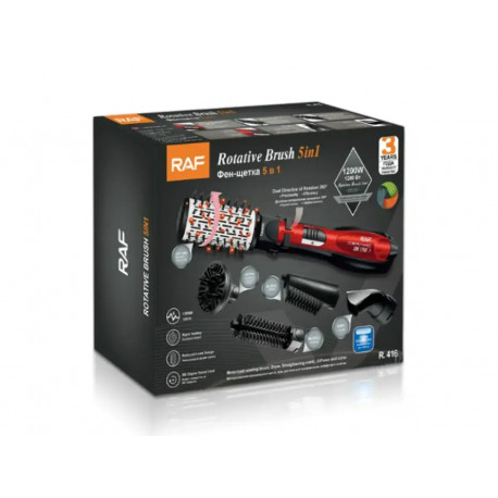 Фен-щітка для волосся Rotative Brush 5 в 1 1200Вт RAF R416