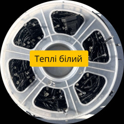 Вулична зовнішня гірлянда нитка на дерева кабель шнур колір білий 50 м 500 LED