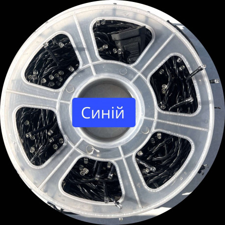 Вулична зовнішня гірлянда нитка колір синій кабель чорний 50 м 500 LED
