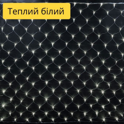 Різдвяна завіса фестон 120L LED