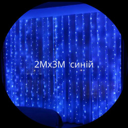 Рожева завіса фестон 240LED, 1.8m x 1.2m, Теплий білий