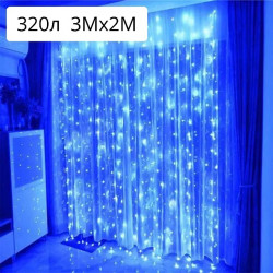 Festoon Gems 100 led, multi (SAM100-13-2M)