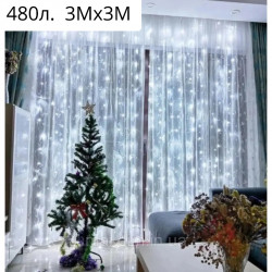 Дощ - бахромчастий силіконовий дріт, 240 свинцевих.