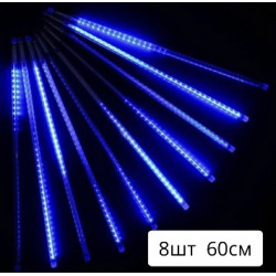 Набір гірлянди BRIGHTLED SNOWFALL SET з 10 штук по 50см (снігопад) LED RGB