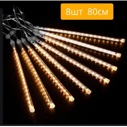 Led Festoon 28 Фігур, Бурульки, Багатобарвний (Figure_Sos-28LED sofi3d
