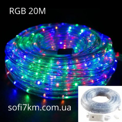 Шаланг led 50M