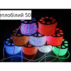 светодиодный дюралайт круглый шланг led теплий білий 50 метро