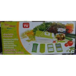 Овочерізка Nicer Dicer 10 в 1