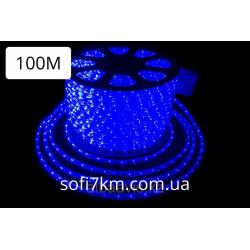 светодиодный дюралайт круглый шланг led синій 100 метро