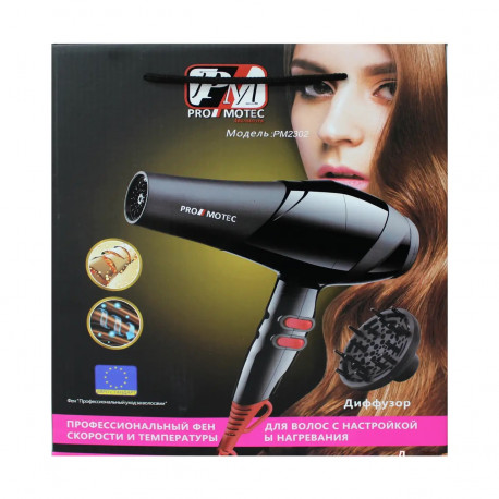 Фен Для Волосся Promotec Pm 2302 3000 Вт