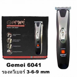 Машинка для стрижки волосся Gemei GM-6041