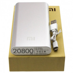 Павербанк Xiaomi 12000 Mah | Весняний розпродаж