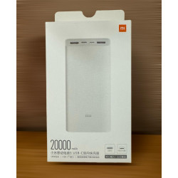 Xiaomi Mi Power Bank .20000 mAh USB-C 18W PLM18ZM White .