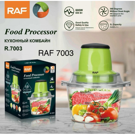 Измельчитель. RAF R.7003 600W 2L