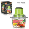 Измельчитель RAF R.7003 600W 2L опт