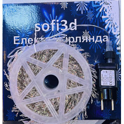 Гірлянда мішура на ялинку "Роса" 40м, з пультом, 1200 LED, від USB білий