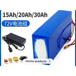 Акумуляторна батарея Li ion 48V 20Ah для електровелосипеда