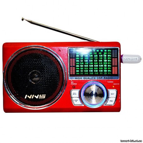 НС-6161У-РЕЦ