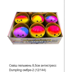 Антистрес іграшка сквіш BUN Squishy Dumpling м'яка іграшка булочка пельмень 8.5 см