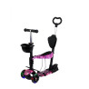 Дитячий самокат з батьківською ручкою 18-2pink та сидінням Scooter «Галактика»