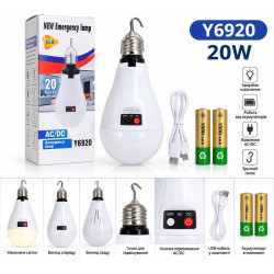 Акумуляторна лампочка з гачком 30 Вт, USB, Y6930, Білий / Портативна аварійна лампочка / Світлодіодна лампочка